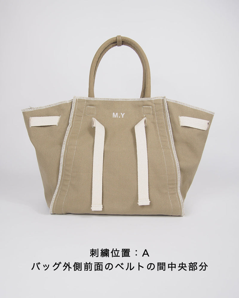 
                  
                    【CUSTOMIZE】RECYCLED CANVAS belt tote (L)
                  
                